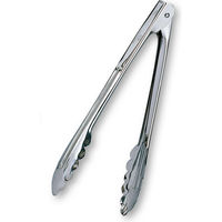 よし与工房 ステンレス万能トング（10本入り） GL-3-10（直送品）