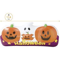 ストア・エキスプレス エアドール パンプキン