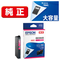 エプソン（EPSON） 純正インク IB09MB マゼンタ 大容量 1個