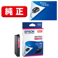 エプソン（EPSON） 純正インク IB07MA マゼンタ 1個