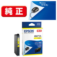 エプソン（EPSON） 純正インク IB07YA イエロー 1個