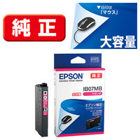 エプソン（EPSON） 純正インク IB07MB マゼンタ 大容量 1個 - アスクル