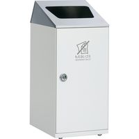 【軒先渡し】テラモト ニートＳＬＦ 屋内用ゴミ箱 ステンレス もえないゴミ用 47.5L オフホワイト DS1666127 1台（直送品）