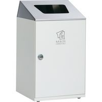 【軒先渡し】テラモト ニートＳＴＦ 屋内用ゴミ箱 ステンレス もえるゴミ用 67L オフホワイト DS1665117 1台（直送品）