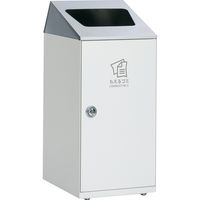 【軒先渡し】テラモト ニートＳＬＦ 屋内用ゴミ箱 ステンレス もえるゴミ用 47.5L オフホワイト DS1666117 1台（直送品）