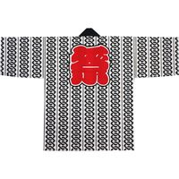 東京いろは 吉原つなぎ柄半天　黒 2102238001 1着（直送品）