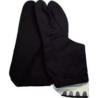 東京いろは 黒岡足袋 黒底 24.5cm 2412125024 1足（直送品）