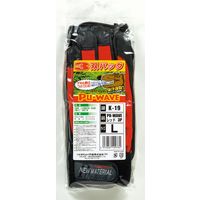 おたふく手袋 レッド L PU-WAVE K-19 1パック(3双)