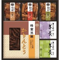 【ギフト包装】菓子処　久兵衛　かりんとう・あられ・羊かん詰合せ　CC-25（直送品）