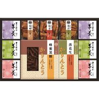 【ギフト包装】菓子処　久兵衛　かりんとう・あられ・羊かん詰合せ　CC-40（直送品）