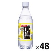 【炭酸水】　カナダドライ ザ・タンサン レモン 430ml 1セット（48本）