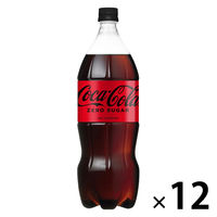 コカ・コーラ ゼロ 1.5L 1セット（12本）