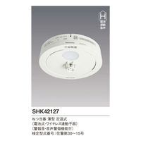 パナソニック 熱当番薄型／電池連動子器 SHK42127 1個（直送品）