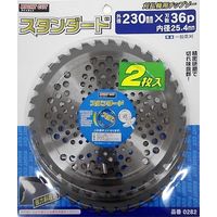 ハートフル・ジャパン RC　スタンダード2枚組　230×36P HJ-3682 1個（直送品）