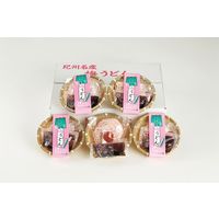 ナルト 丸ざる梅うどん 633074 1セット（直送品）