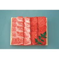 三田屋総本家 黒毛和牛焼肉用 F-Y-1381 939082 1セット（直送品）