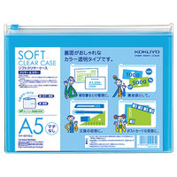 コクヨ ソフトクリヤーケース<クリヤー&カラー>(マチなし クケ-5315LB 1セット(15枚)