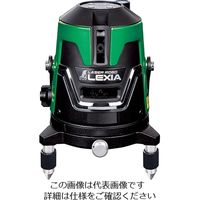 シンワ測定 レーザーロボ LEXIA 41 グリーン 70844 1台（直送品）