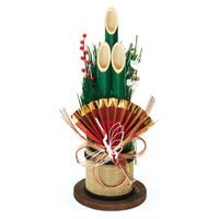 山一商店 門松中 1ヶ入 K-1290 1個