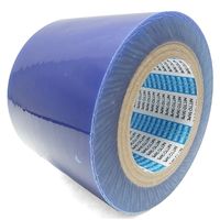 日東電工 日東 金属板用表面保護フィルム SPVーCー300 300mm 日東電工 日東 金属板用表面保護フィルム SPVーCー300 300mm