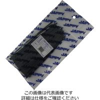 因幡電機産業 高耐候性 耐塩害結束バンド TDK20050 1セット(100本:50本×2袋)（直送品）
