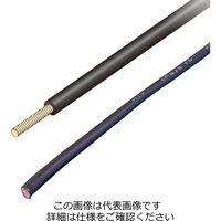 因幡電機産業（INABA） 電気機器用ビニル絶縁電線 BLK