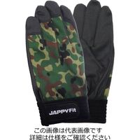 因幡電機産業 作業用手袋 緑迷彩 JPF178MGLL 1セット(4双)（直送品）