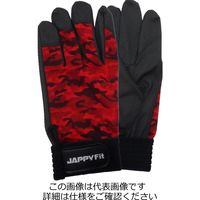 因幡電機産業 作業用手袋 赤迷彩 JPF178MRLL 1セット(4双)（直送品）
