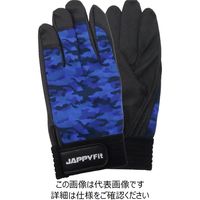 因幡電機産業 作業用手袋 青迷彩 JPF178MBLL 1セット(4双)（直送品）