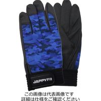 因幡電機産業（INABA） 作業用手袋 迷彩 JPF178M