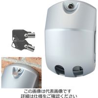 因幡電機産業 アルミ製セキュリティカバー