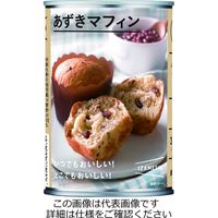 杉田エース イザメシ あずきマフィン 636291 1セット(2400g:100g×24個)（直送品）