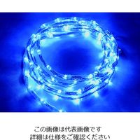 トライト tlight LEDチューブストリング ブルー L1000 NTCB1-33-30P/2 1本 200-3303（直送品）