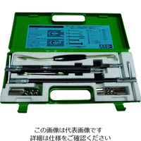 バルカー パッキンツール セット品 TOOL-S00000 1セット 828-9608（直送品）