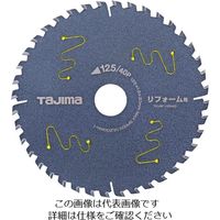 TJMデザイン タジマ リフォーム用125ー40P TC-RF12540 1枚 195-2083（直送品）