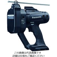 パナソニック Panasonic デュアル 充電式全ネジカッター 本体 EZ45A9X-B 1台 210-9972（直送品）