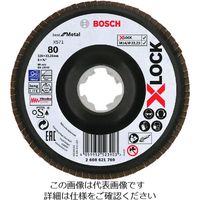 ボッシュ XーLOCK 研磨ディスク125G80ベント 2608621769 1セット(10枚) 206-6870（直送品）