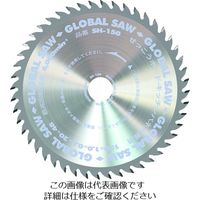 モトユキ グローバルソーせっこうボード用チップソー SH-150 1枚 195-3246（直送品）