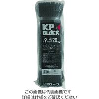 ユタカメイク（Yutaka） ユタカメイク ブラックKP作業用ロープ9mm×20m WRBK-2 1巻 195-0651（直送品）