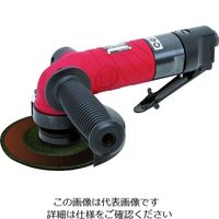 信濃機販 SI エアアングルグラインダー SI-AG5-A3P 1台 195-0991（直送品）