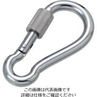 水本機械製作所 水本 ステンレス 環付スナップフックNB型 線径4mm 長さ45mm（1個入） B-2793 1個 204-7121（直送品）
