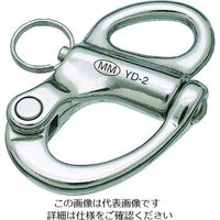 水本機械製作所 水本 ステンレス 固定スナップシャックル 全長32mm B-2429 1個 113-2986（直送品）