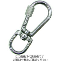水本 ステンレス 環付スナップフック NBL型(スイベルタイプ) 線径6mm 長さ84.5mm (1個入) B-2668 1個（直送品）