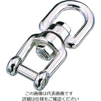 水本機械製作所 水本 ステンレス 沈みシングルシャックル B