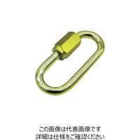 水本機械製作所 水本 アルミリングキャッチ（アルマイト付） レモンイエロー 線径6mm 長さ49mm B-489 1個 204-7130（直送品）