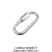 水本機械製作所 水本 アルミリングキャッチ（アルマイト付） シルバー 線径6mm 長さ49mm B-485 1個 204-8777（直送品）