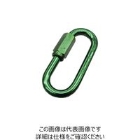 水本機械製作所 水本 アルミリングキャッチ（アルマイト付） グリーン 線径6mm 長さ49mm B-487 1個 204-5607（直送品）