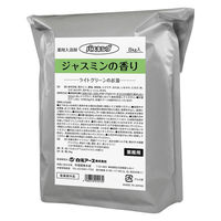 白元アース バスキング ジャスミンの香り S1013-0 1袋（8kg入） 業務用入浴剤 粉末タイプ