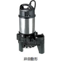 水中ハイスピンポンプ 40PN2.25S-63 1個 鶴見製作所（直送品）