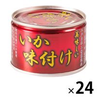 美味しいいか味付け（赤） 135g 24缶 伊藤食品 おつまみ缶詰